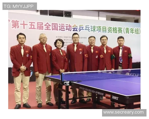广州乒乓球队战术创新引领潮流助力乒乓球竞技水平提升