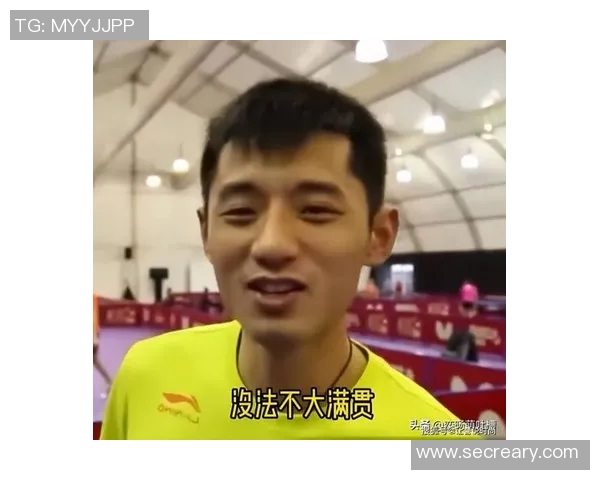 张继科与足球明星的跨界合作探讨运动员的多元发展与影响力