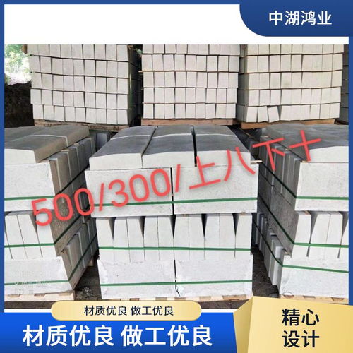 邢台路沿石产业 本土建材的硬实力与市场新格局