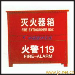 中国建材在线 一站式建材产品详情解析与应用指南