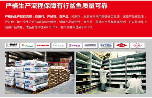 九正手机版 掌上建材产品库，重塑行业采购新体验