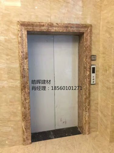 济南皓晖建材 品质建材一站式采购，助力城市建设